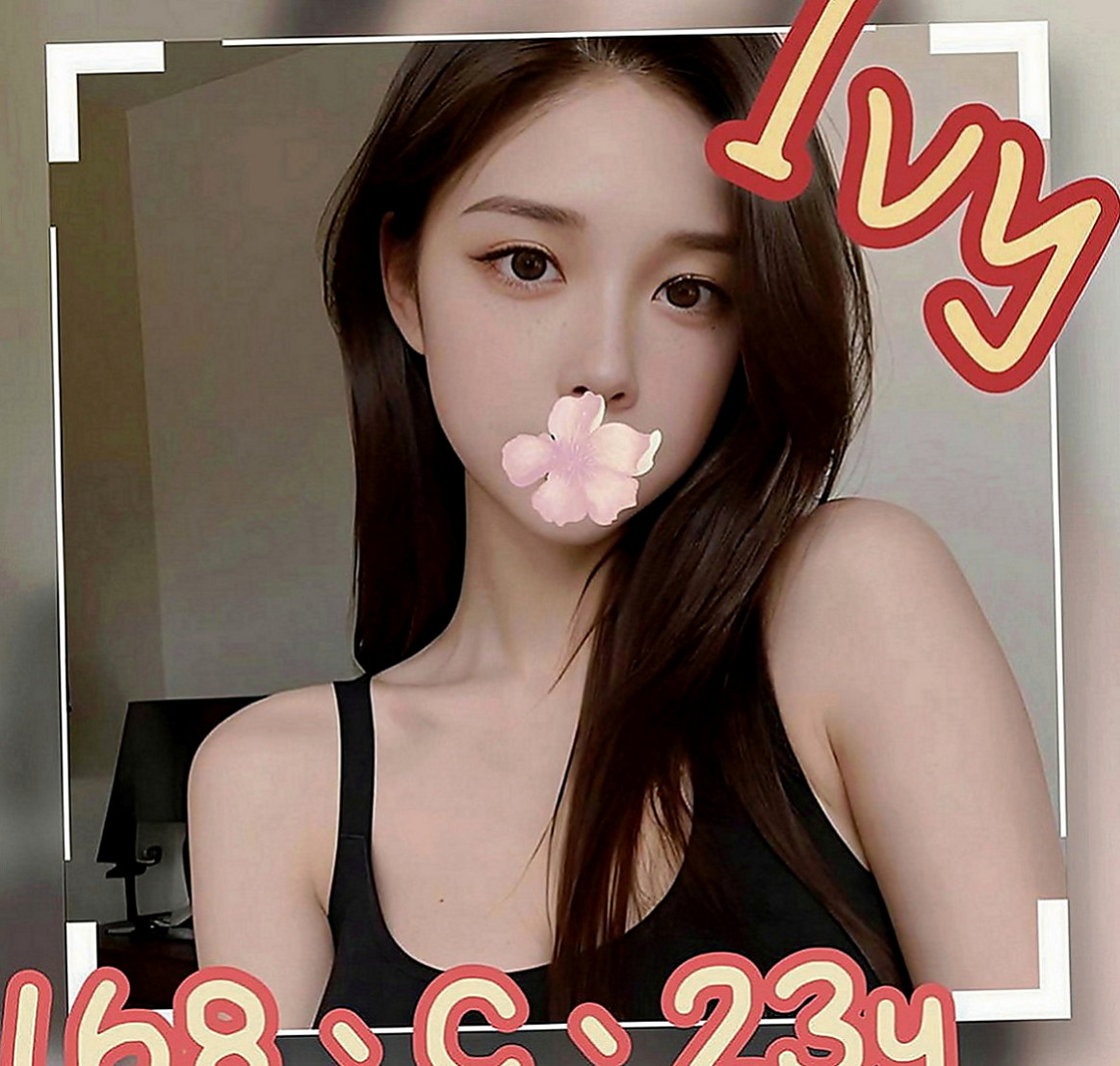 台東外送服務：夏娃 |健身正妹|169cm|53kg|D罩杯|18歲|.腰力很棒 超會搖 肥肥的鮑魚水多耐幹