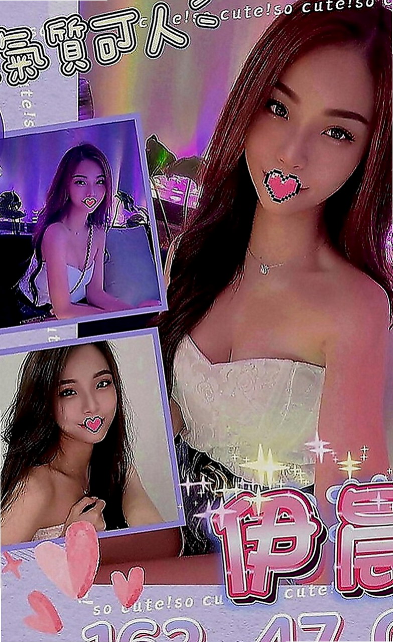 三星找女人：咪密 |酒促妹|165cm|54kg|C罩杯|22歲|一彎腰倒奶對面男生根本hold不住  樣貌：五官精緻 電眼 笑容大方艷麗