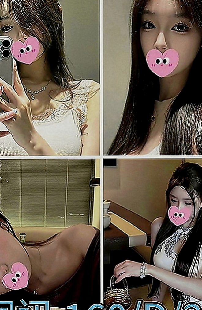 新北外約茶|一夜情：可萱 |氣質主播|169cm|53kg|D罩杯|23歲|淫蕩主動熱情 身材讚 喜歡被深插 現在有空噢