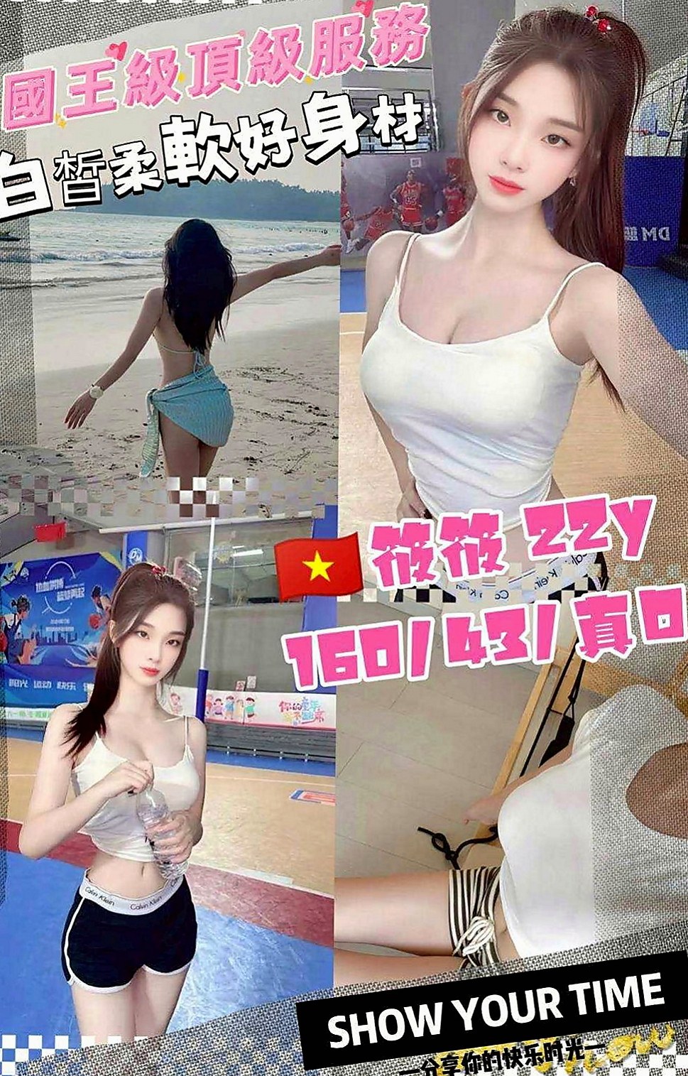 嘉義定點茶|外送茶坊：可愛 |貴婦輕熟女|163cm|52kg|C罩杯|19歲|配合度也很高 毒龍 69 清水溝 漫遊 現場都可配合 會讓你玩得盡興~   剩下內褲時輕咬內褲