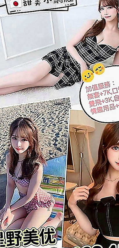 彰化定點茶|全套服務：柔晴 |婚紗店店員|169cm|53kg|E罩杯|24歲|昨天被試車放大絕招 奶大 腰細 皮膚白 真很騷 氣質優雅外貌漂亮 S的曲線