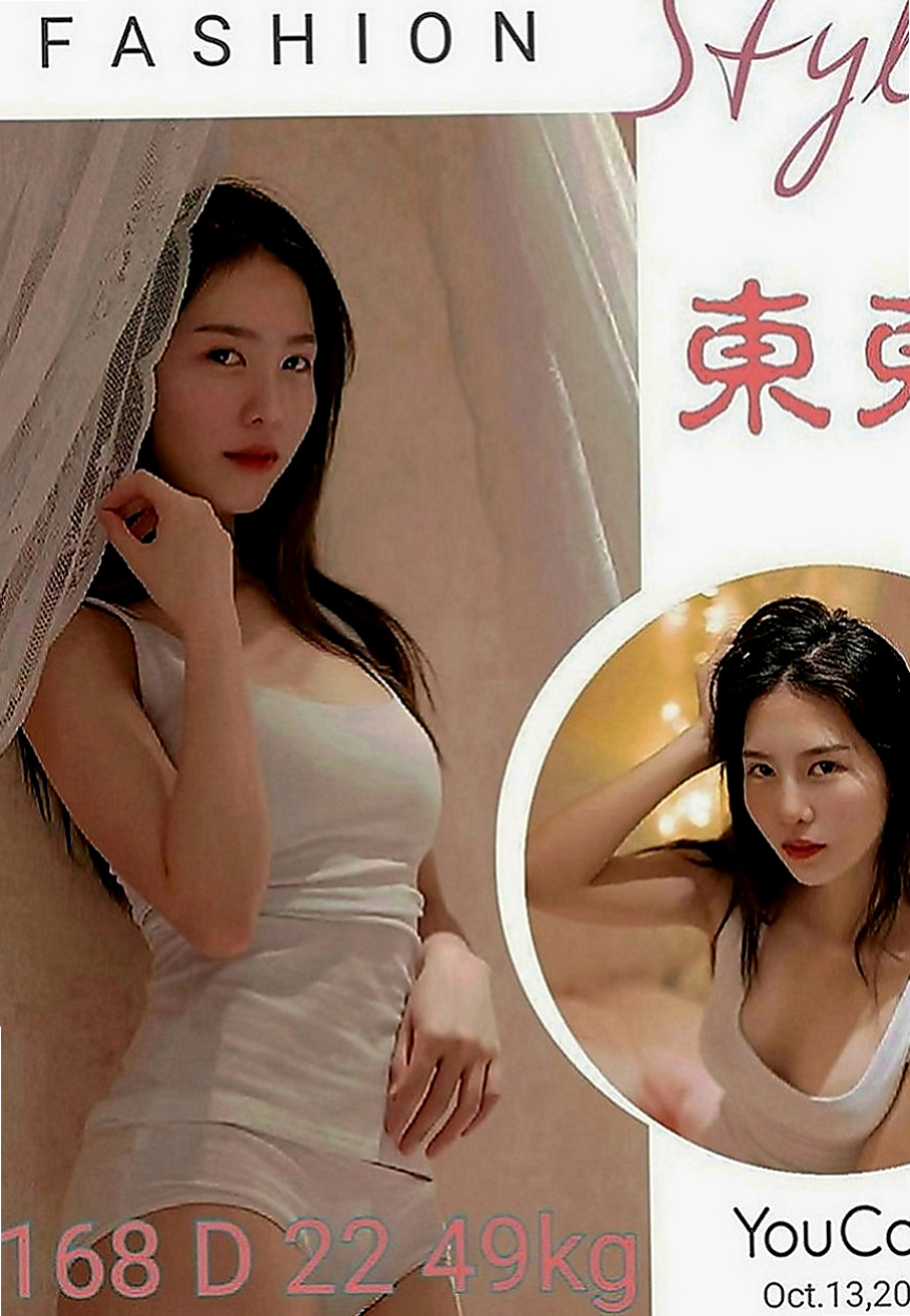 湖內好茶：舒暢 |大奶主播|169cm|47kg|D罩杯|19歲|做愛技術很好哦 穴穴水多哦  清秀 很愛美 皮膚好臉蛋優