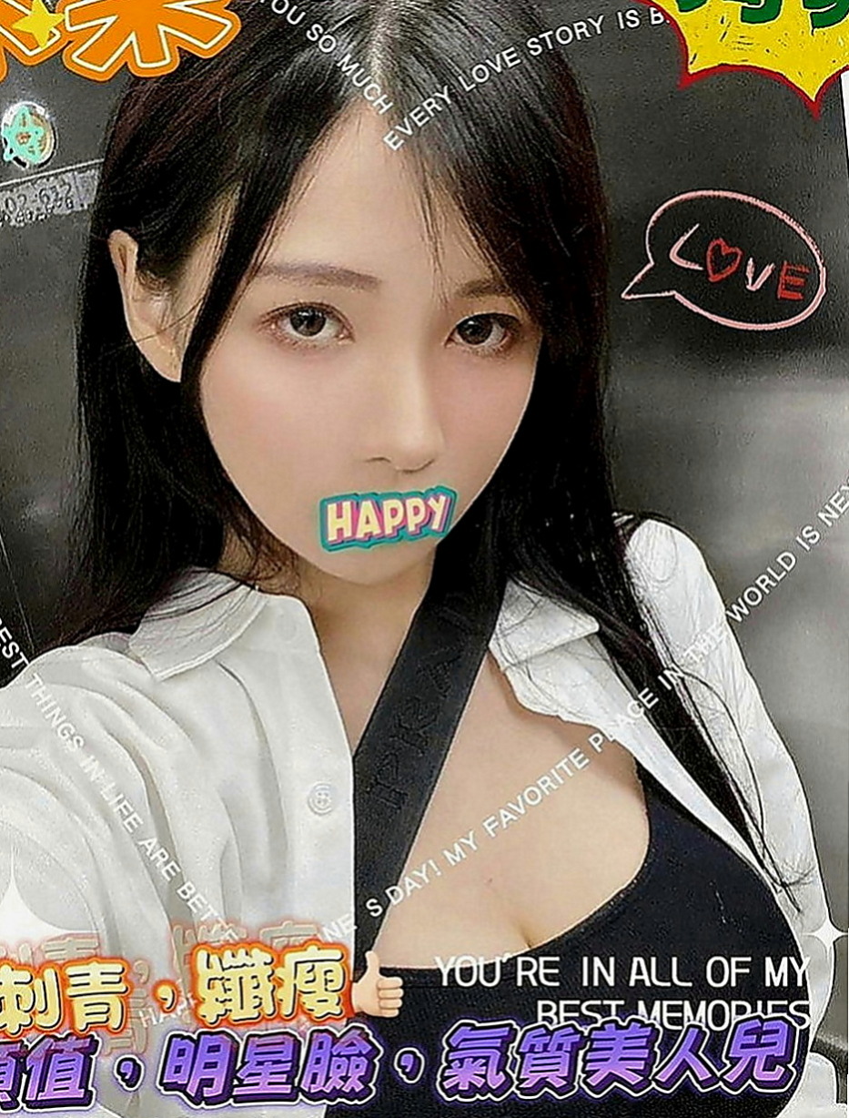 仁武外叫小姐：小純純 |高中妹|164cm|51kg|D罩杯|22歲|在這裡兼職幾天 喜歡的不要錯過咯   165 D+奶+ 24歲 48kg