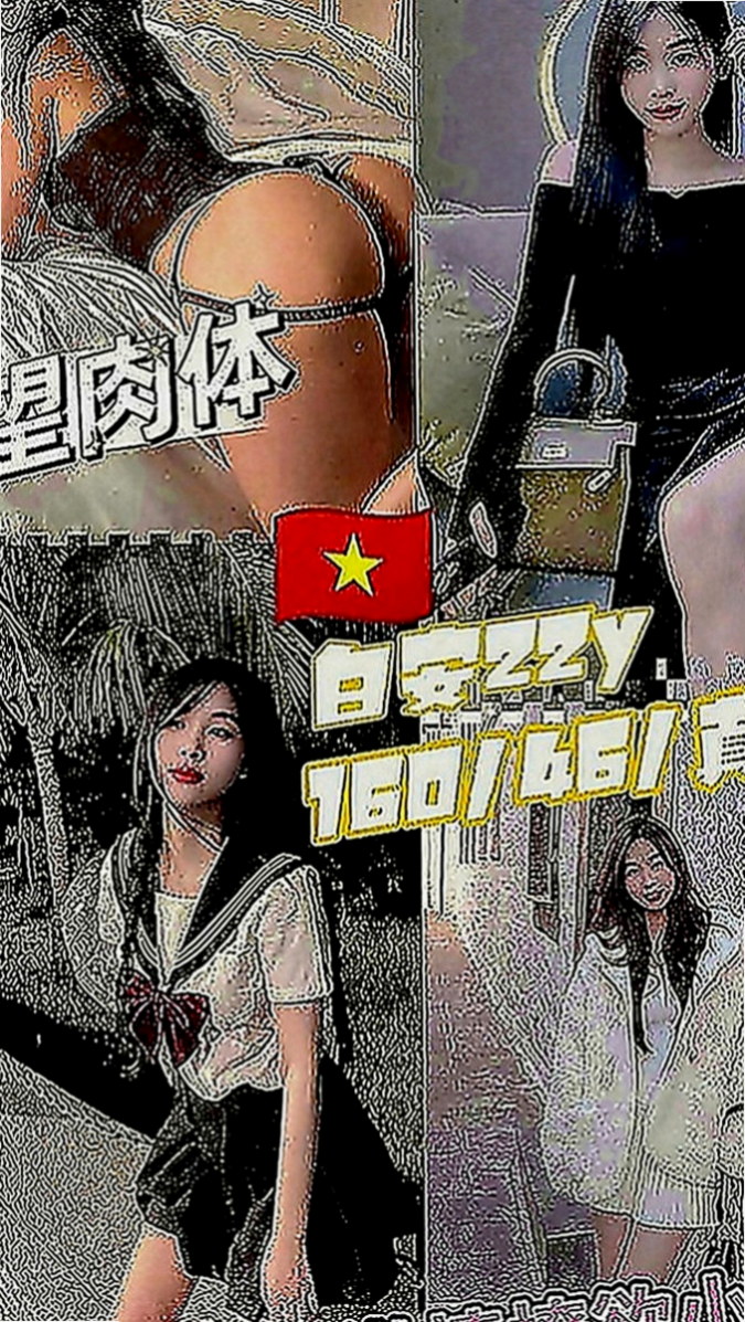 大內小姐外約：麥兒 |清純可愛小護士|163cm|43kg|E罩杯|23歲|可親 可舔 可摳 會按摩 無煙味 無刺青   床上很會賣弄風騷 很會聊天 阿莎力的個性
