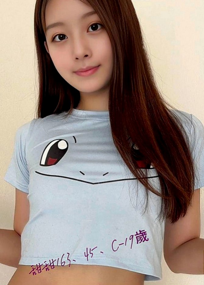 官田外約：啾咪 |百變女神|169cm|50kg|C罩杯|18歲|身材辣 性感 大奶不胖不油膩  淫蕩敢玩主動小美女 氣質外形