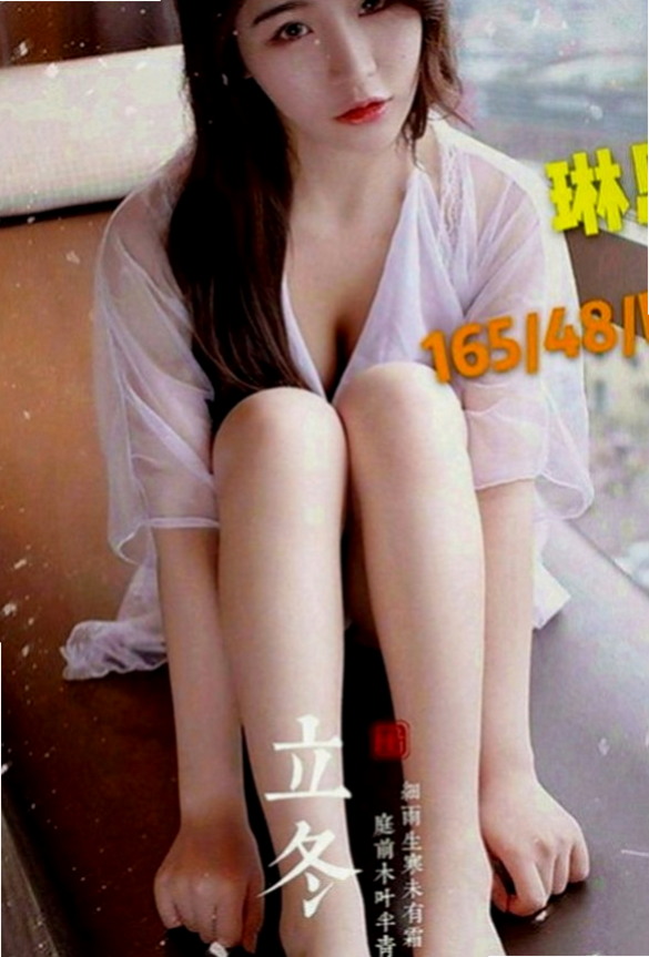 六甲外約茶：安琦 |巨乳人妻|168cm|53kg|E罩杯|20歲|有種服務叫 你會受不了~！   蜜桃臀 很性感 配合度超高，想體驗謎片中的情境嗎？