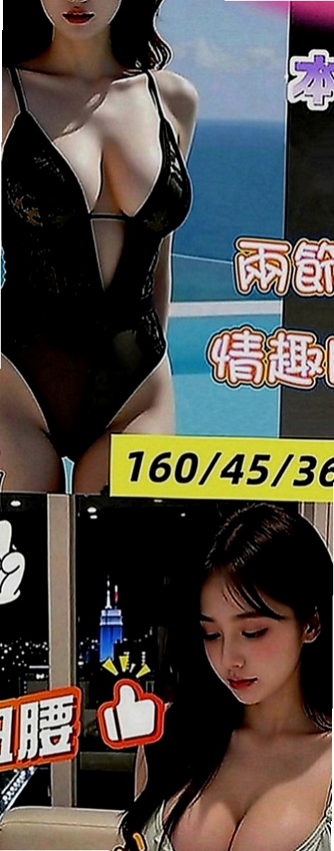 內門全套：喜鵲 |悶騷家教|169cm|44kg|D罩杯|23歲|玩的夠淫 服務超值 絕對一流享受 高挑氣質女神 CP超高 服務主動