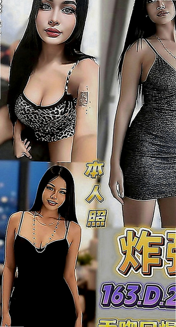 六甲叫茶：言言 |學生妹妹|166cm|54kg|C罩杯|24歲|瘦小的身材讓人很有想要保護的慾望 顏射 毒龍鑽 清水溝 泰國浴奶炮