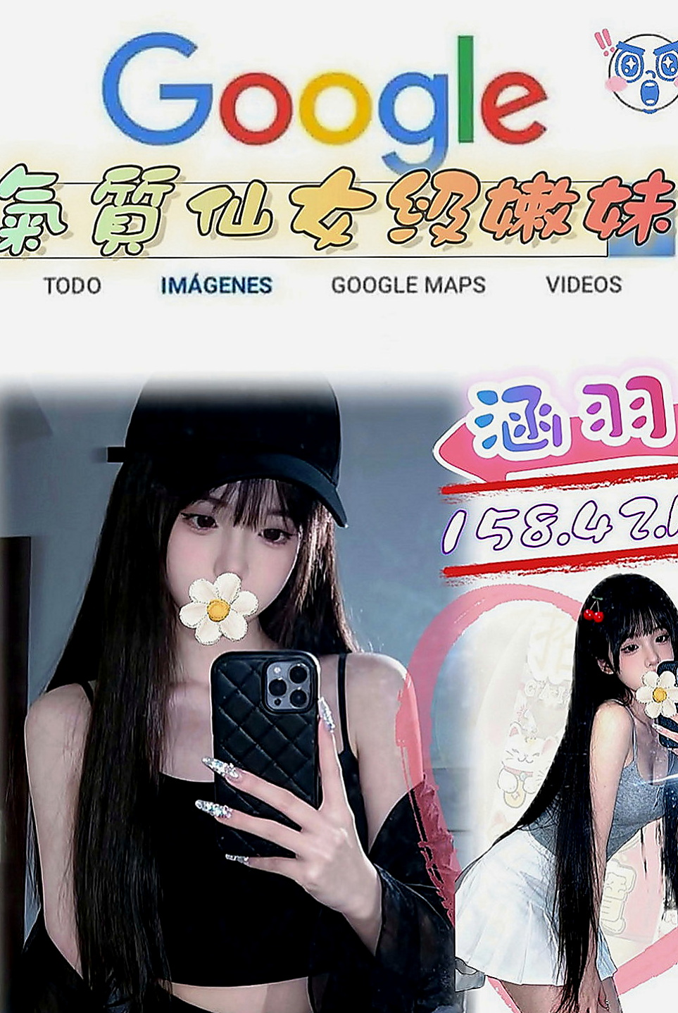 彌陀小姐外送：小靜 |大三學生妹|164cm|47kg|C罩杯|18歲|散發出仙女的氣質讓男人不能抗拒她的誘惑 可扣穴穴 舔鮑 愛愛大膽風騷 床上小妖精