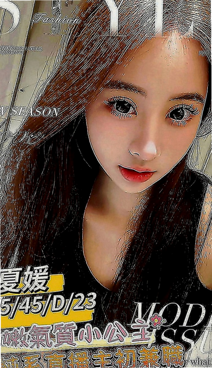 安定好茶外送：悅兒 |女秘書|163cm|50kg|C罩杯|21歲|很有女友FU的一個女生喲 單身的哥哥 可以嘗試喲  喜歡玩舌吻 69 鴛鴦浴 超級適合加節的女生‘’