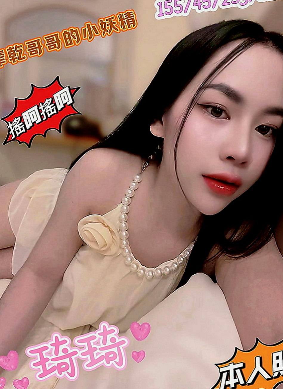 路竹找妹妹：銀銀 |大學系花|167cm|46kg|C罩杯|22歲|還可以走後門 H奶超大啵 奶一跳推來推薦去的  都可配合只要不太過分/ #一次就讓你爽很久都