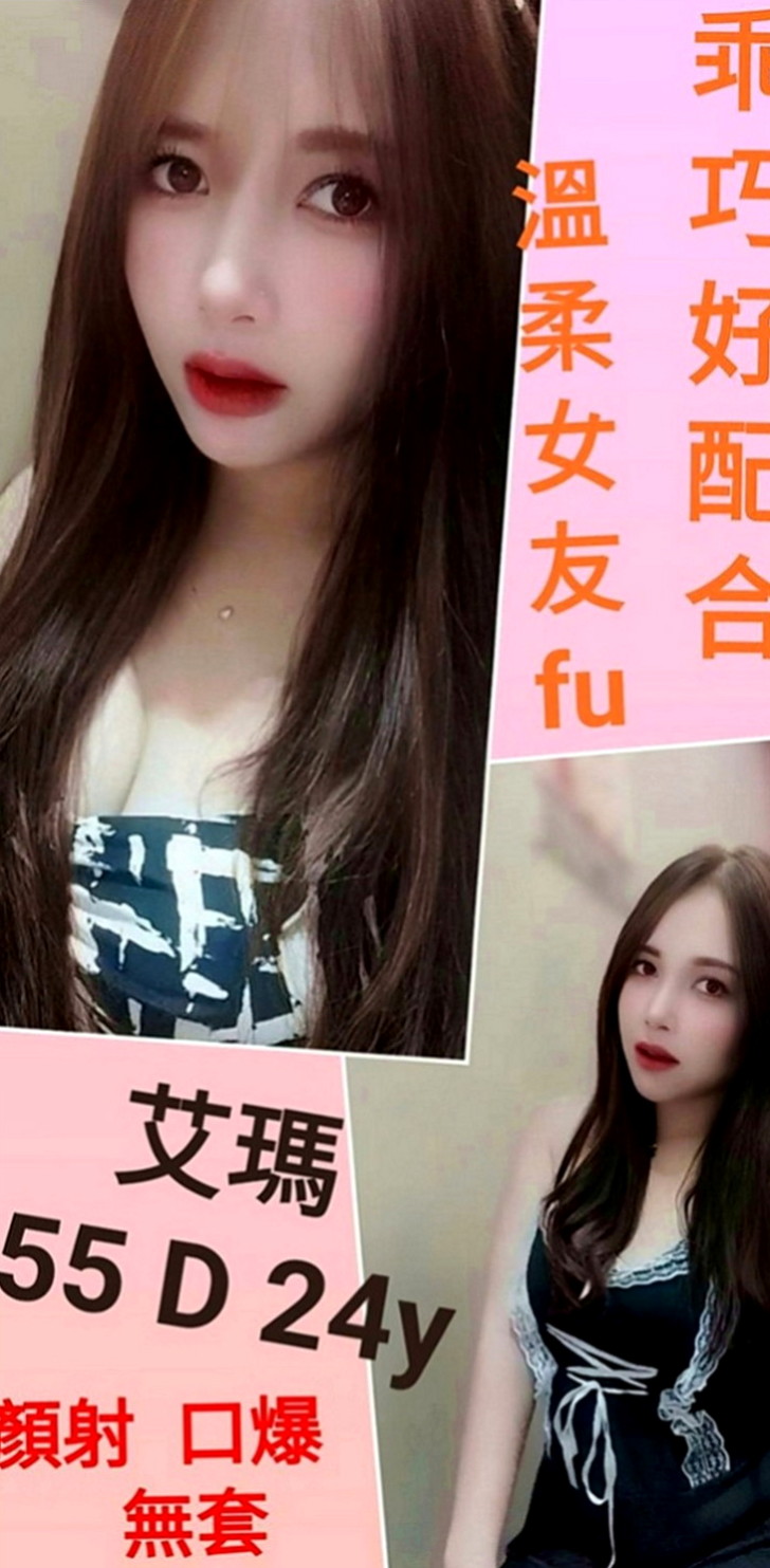 大內小姐外出：亞玲 |新簽女藝人|168cm|49kg|C罩杯|22歲|喜歡當小母狗熟女姐姐兼職