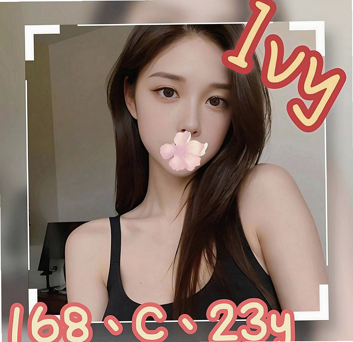 台東外送服務：夏娃 |健身正妹|169cm|53kg|D罩杯|18歲|.腰力很棒 超會搖 肥肥的鮑魚水多耐幹