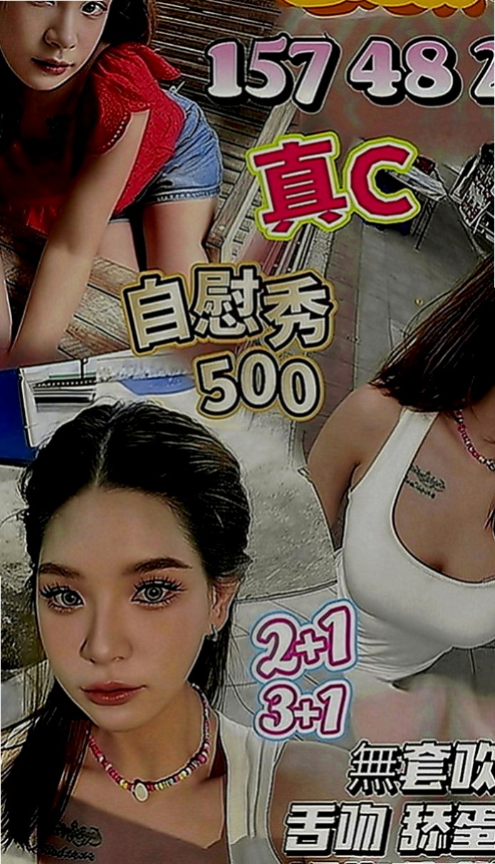 甲仙外約服務：百靈 |外商秘書|165cm|53kg|C罩杯|20歲|MM服務:親嘴 舌吻 按摩 打手槍 帶套吹 無套吹 奶砲 共浴 變裝 挑逗床上嬉鬧像男女朋友一樣