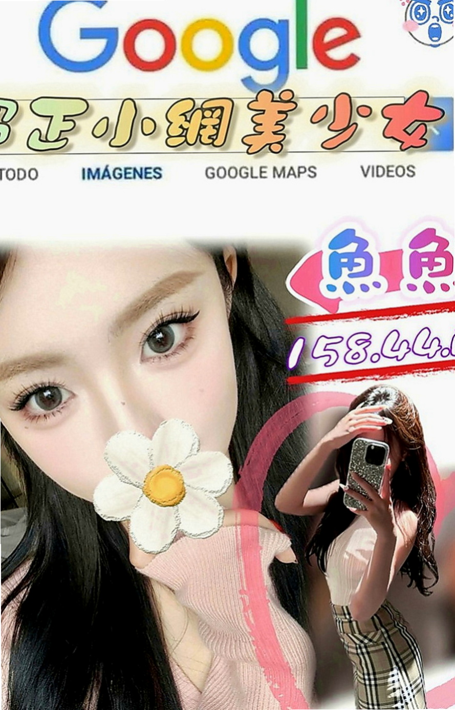 歸仁按摩外送：嘉敏 |美容院實習生|165cm|54kg|D罩杯|21歲|清純內心卻狂野無比。氣質非凡酷似小妖精  生澀的服務讓你有一種回到學生時代的fu