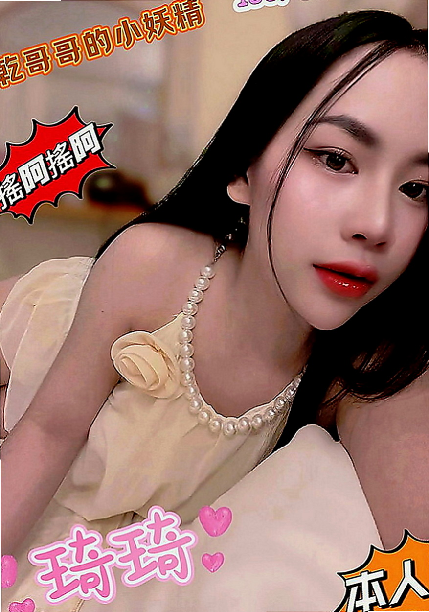 路竹找妹妹：銀銀 |大學系花|167cm|46kg|C罩杯|22歲|還可以走後門 H奶超大啵 奶一跳推來推薦去的  都可配合只要不太過分/ #一次就讓你爽很久都