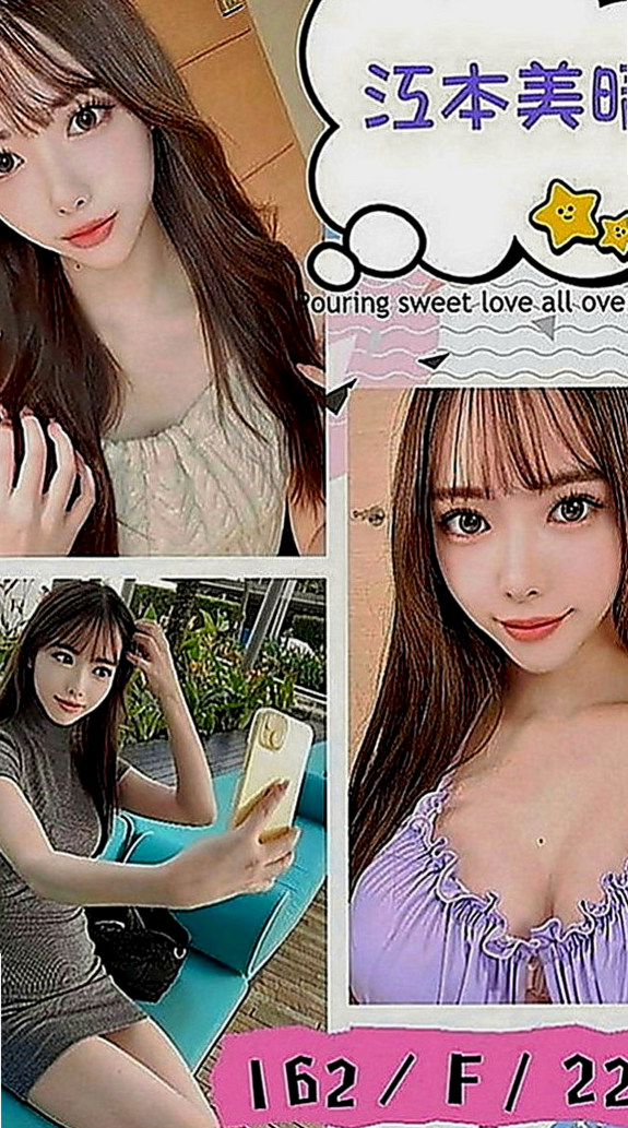 路竹叫茶：梓潼 |甜美系女孩|167cm|48kg|C罩杯|24歲|大奶OL 標準身材 可奶交 床上很會叫