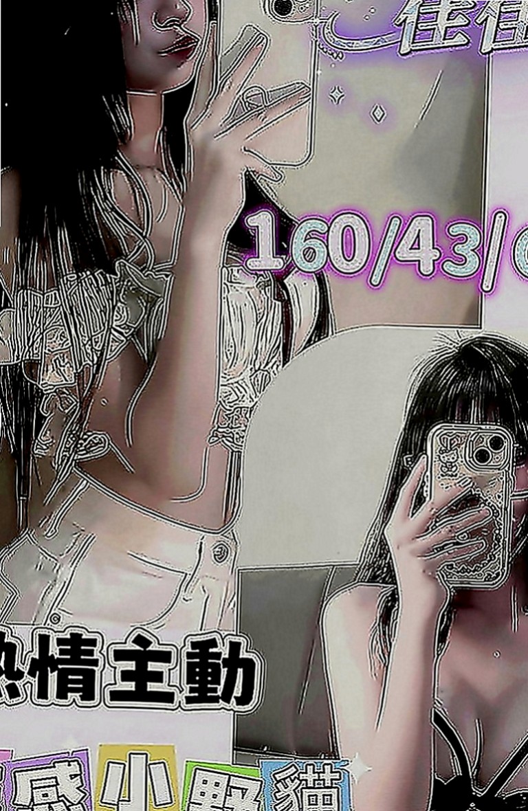 大肚按摩：絲妮 |無套辣妹|168cm|43kg|C罩杯|22歲|就開始脫衣服洗澡 會比較注重fu 會先聊一下天 宛如電動馬達般 俏臀超會搖;很淫蕩；嬌喘呻吟聲；