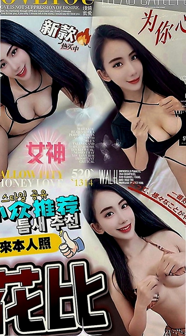 後壁找小姐：小安 |外拍女模|163cm|52kg|D罩杯|23歲|乖巧配合度很高喲 粉色穴穴  奶炮 口交