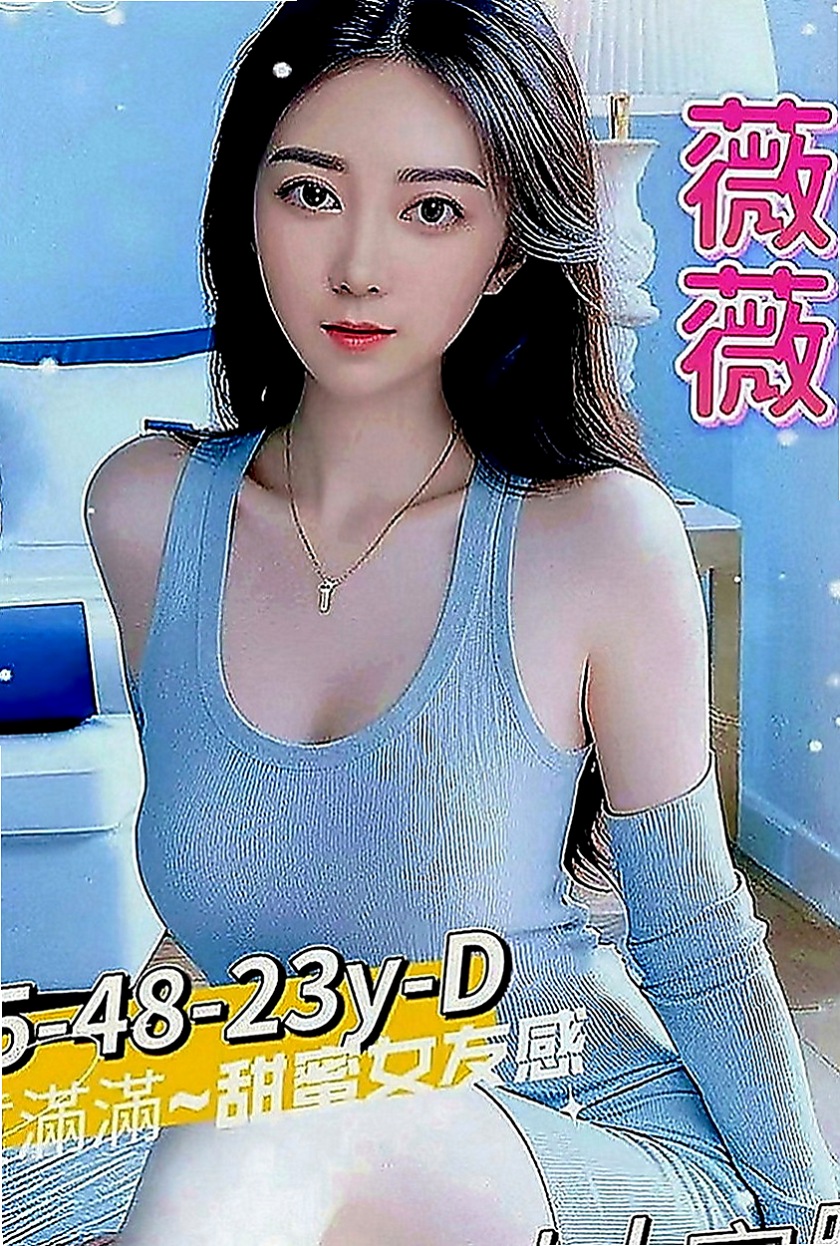 大寮外送茶坊：淑敏 |櫃姐|165cm|53kg|D罩杯|21歲|事後清槍 舔蛋 口技一流 可以給你奶炮 讓你甜粉穴