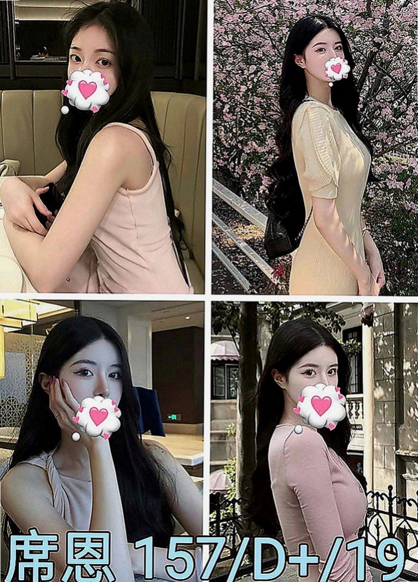 嘉義按摩：欣萱 |貴婦輕熟女|166cm|50kg|E罩杯|19歲|注:很夯的一個紅牌一般都是老客戶直接老點好的猜大家一起
