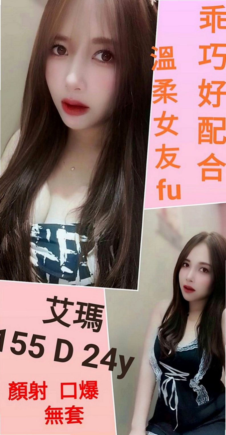 大內小姐外出：亞玲 |新簽女藝人|168cm|49kg|C罩杯|22歲|喜歡當小母狗熟女姐姐兼職