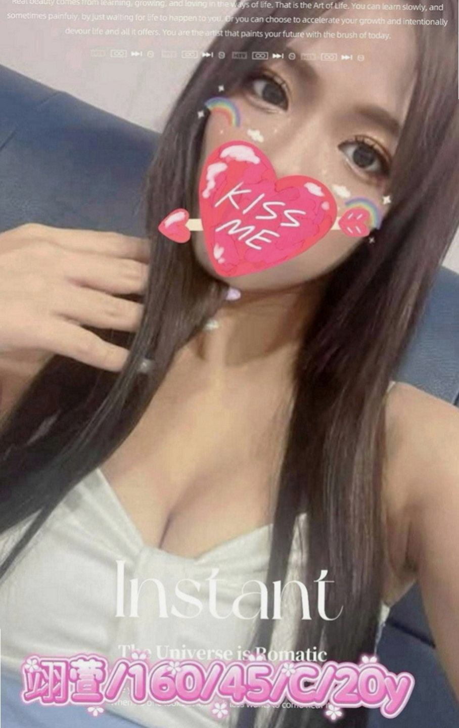 歸仁外約按摩：優樂 |新進空姐|169cm|47kg|E罩杯|19歲|大奶小肉 很有氣質 穿著有品味 豐滿白皙的車頭燈 粉嫩的車燈頭