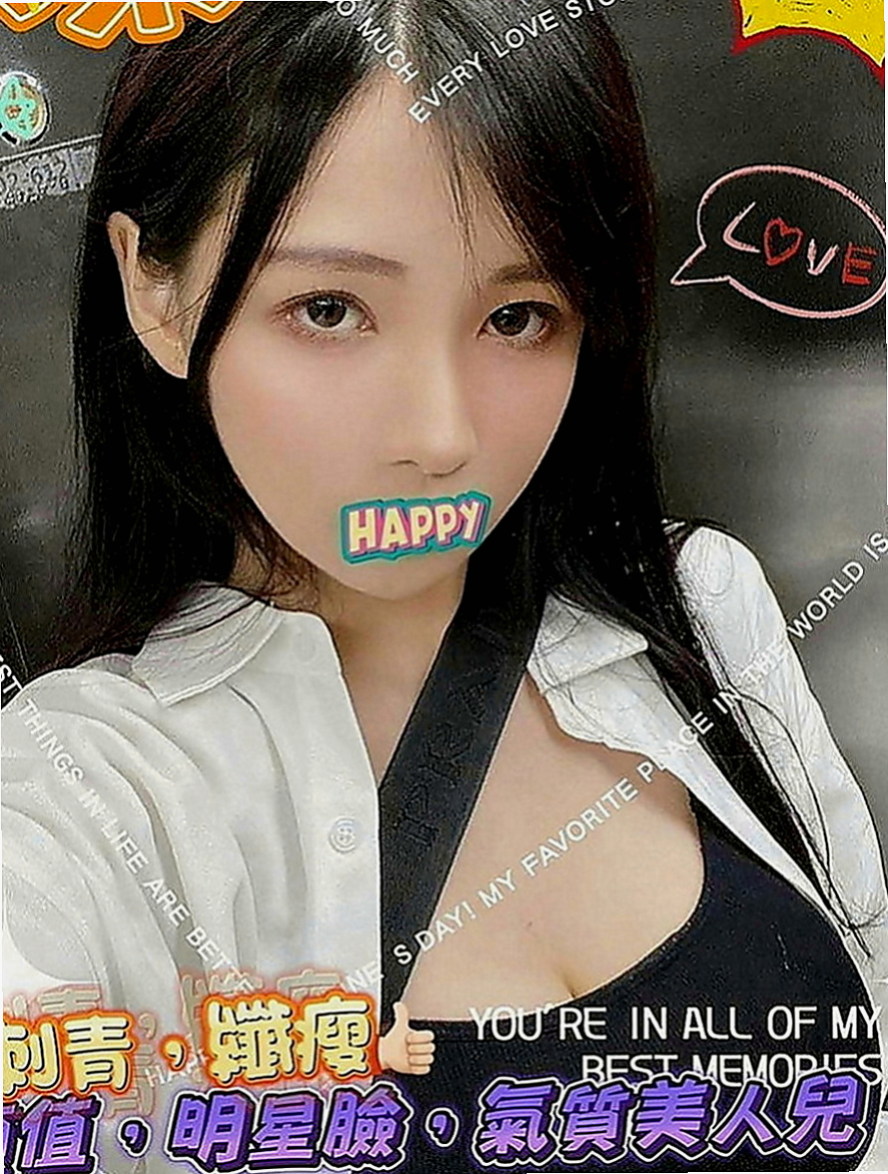仁武外叫小姐：小純純 |高中妹|164cm|51kg|D罩杯|22歲|在這裡兼職幾天 喜歡的不要錯過咯   165 D+奶+ 24歲 48kg