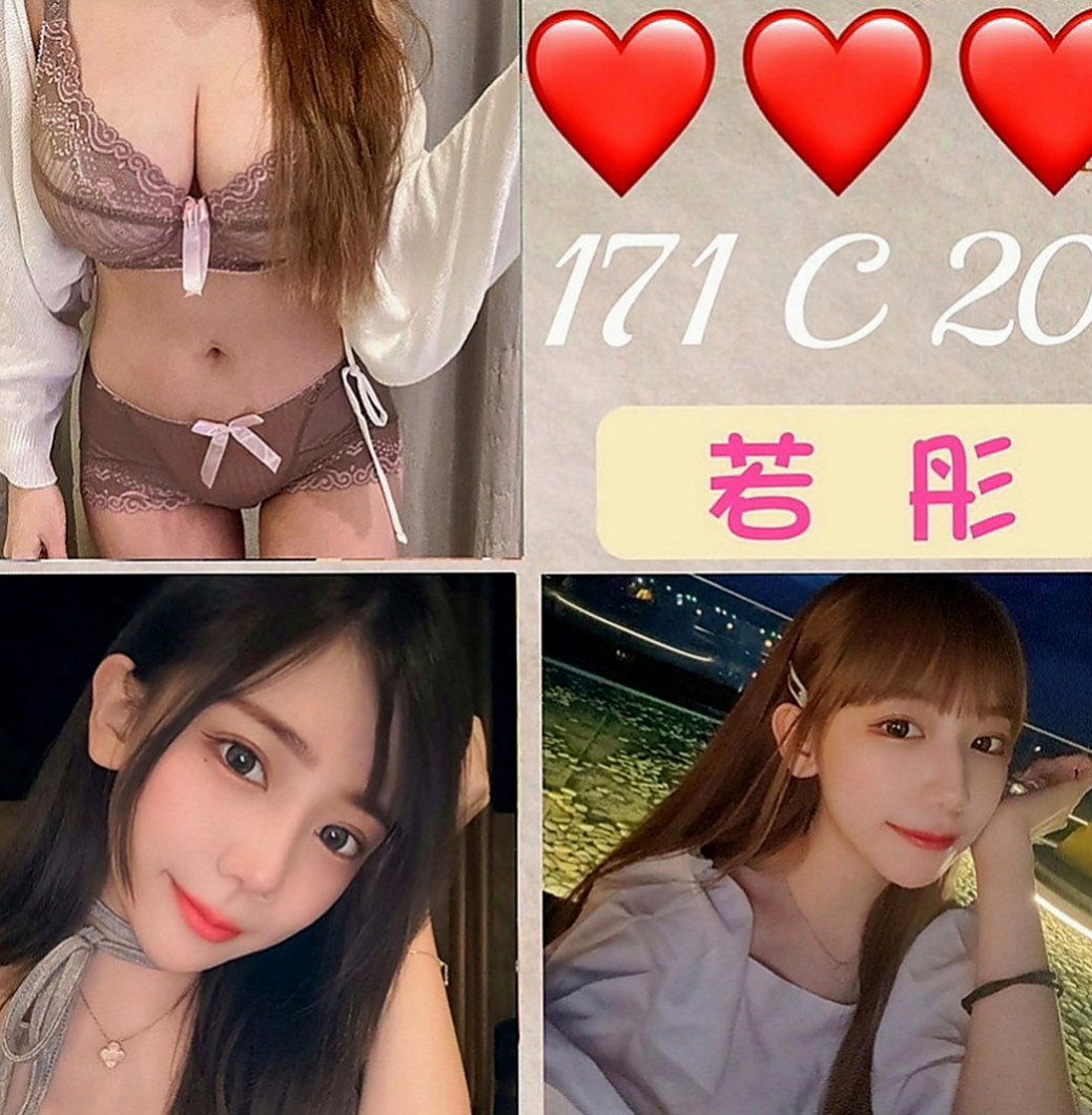 台東外出：米奇 |兔女郎|166cm|49kg|D罩杯|20歲|她都盡心對待的 給你想要的 感覺 讓你物超所值   舔蛋蛋喲 而且還給我客人口爆喲~服務超贊 很聽