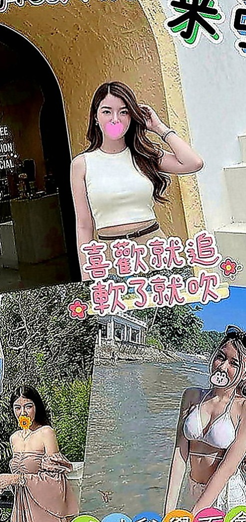 高雄外送茶|外約：雨心 |幼教兼職|163cm|54kg|D罩杯|24歲|缺愛人妻 可配合無套吹 口碑好 什麼要求都ok