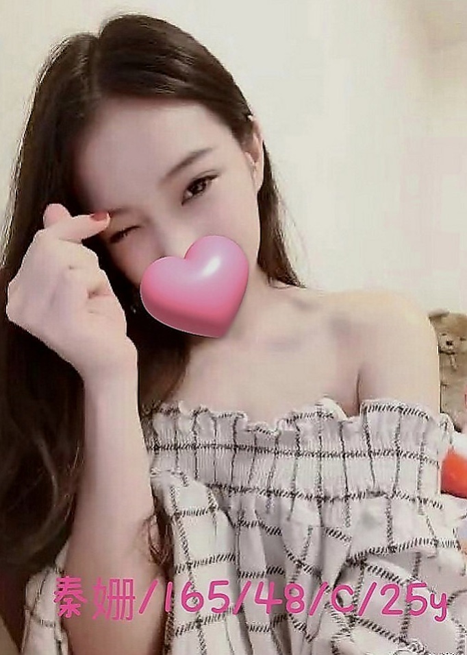 桃源外約茶：柔藍 |英語家教|170cm|53kg|E罩杯|21歲|敢玩敢秀,淫水多 甜美外貿 美腿撩人