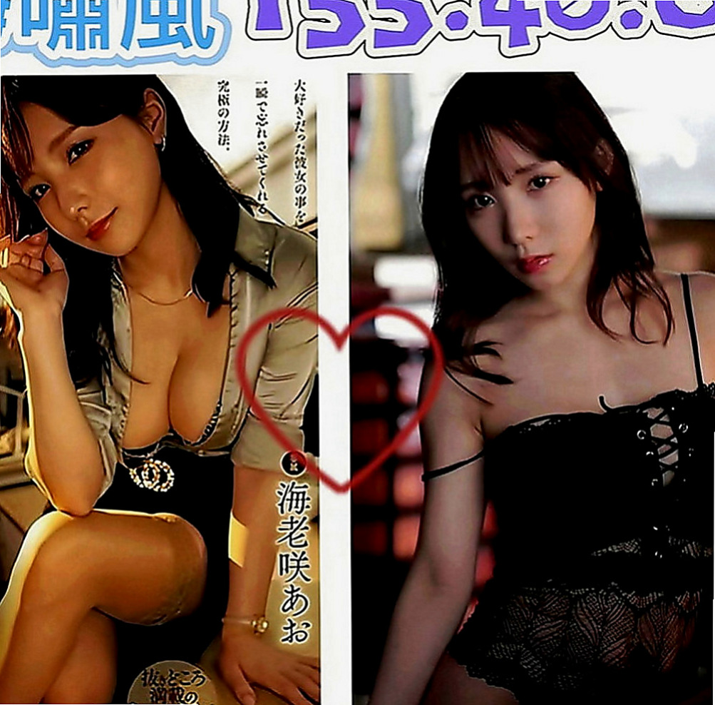 桃園外送服務：筱菱 |風騷小辣妹|168cm|55kg|E罩杯|21歲|平時是一個鋼管舞者 騷B的服務 射精多次 射精多次 射精多次