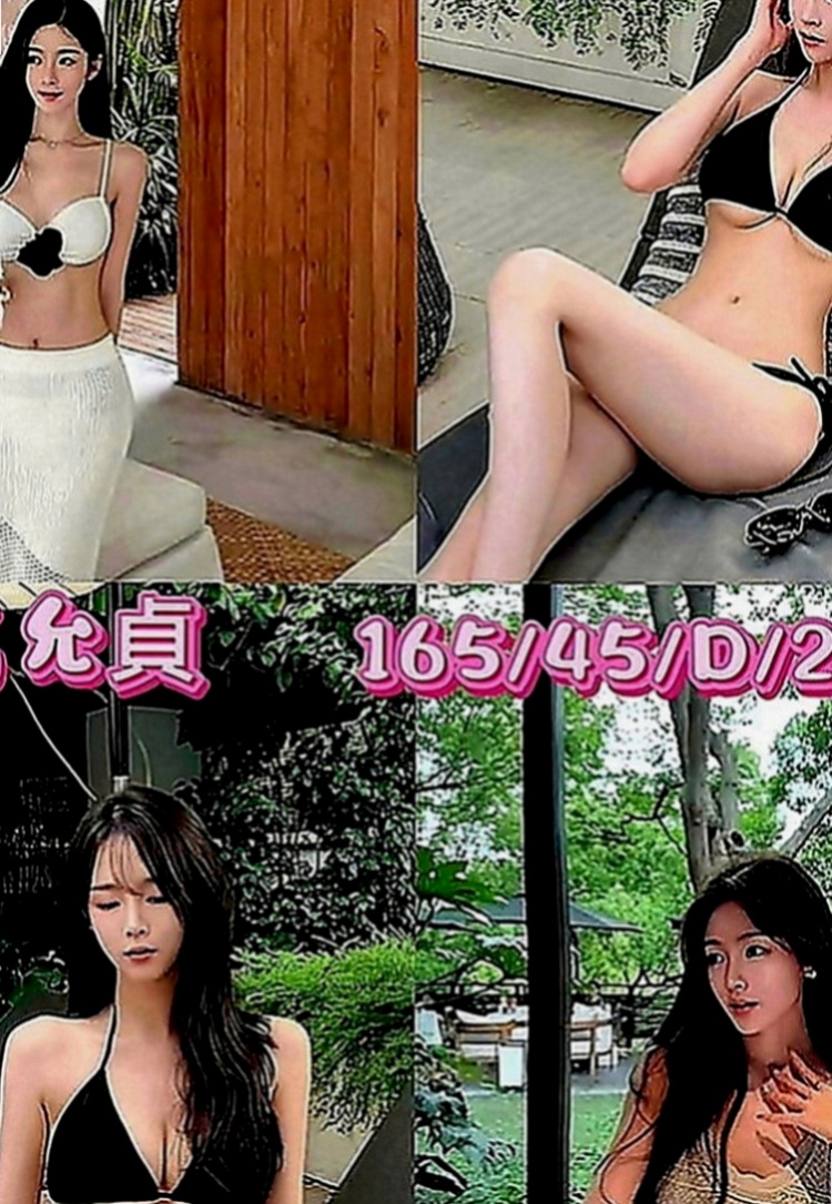 湖內油壓：丹妮 |寂寞單親媽媽|164cm|42kg|C罩杯|24歲|騷穴香香der 可舔可吸可摳  就無情的讓你DD忍不住出來哦