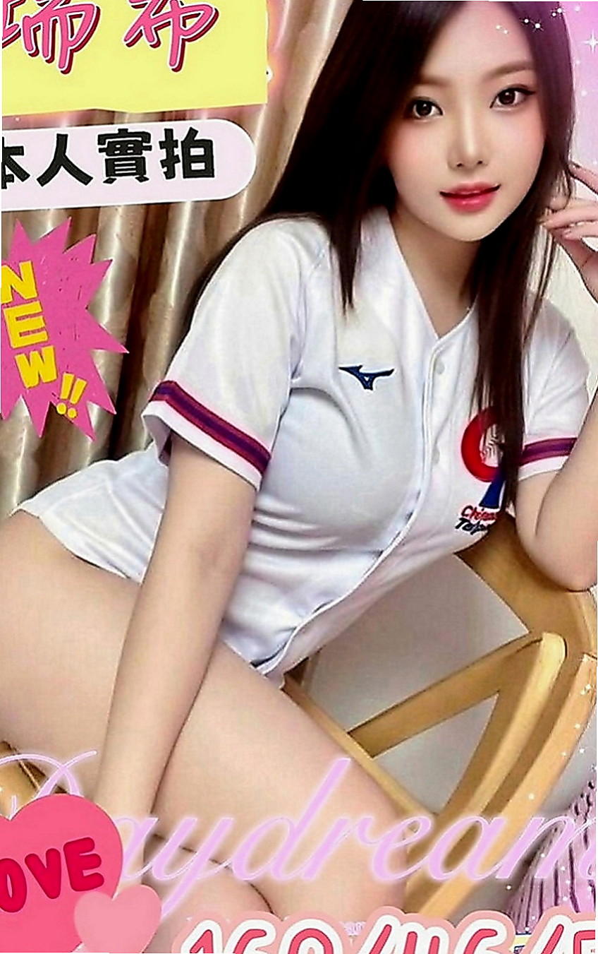 員山油壓：美玲 |巨乳辣妹|165cm|48kg|D罩杯|22歲|給你奶炮的刺激坐在你大腿上搖摸起來超有感覺
