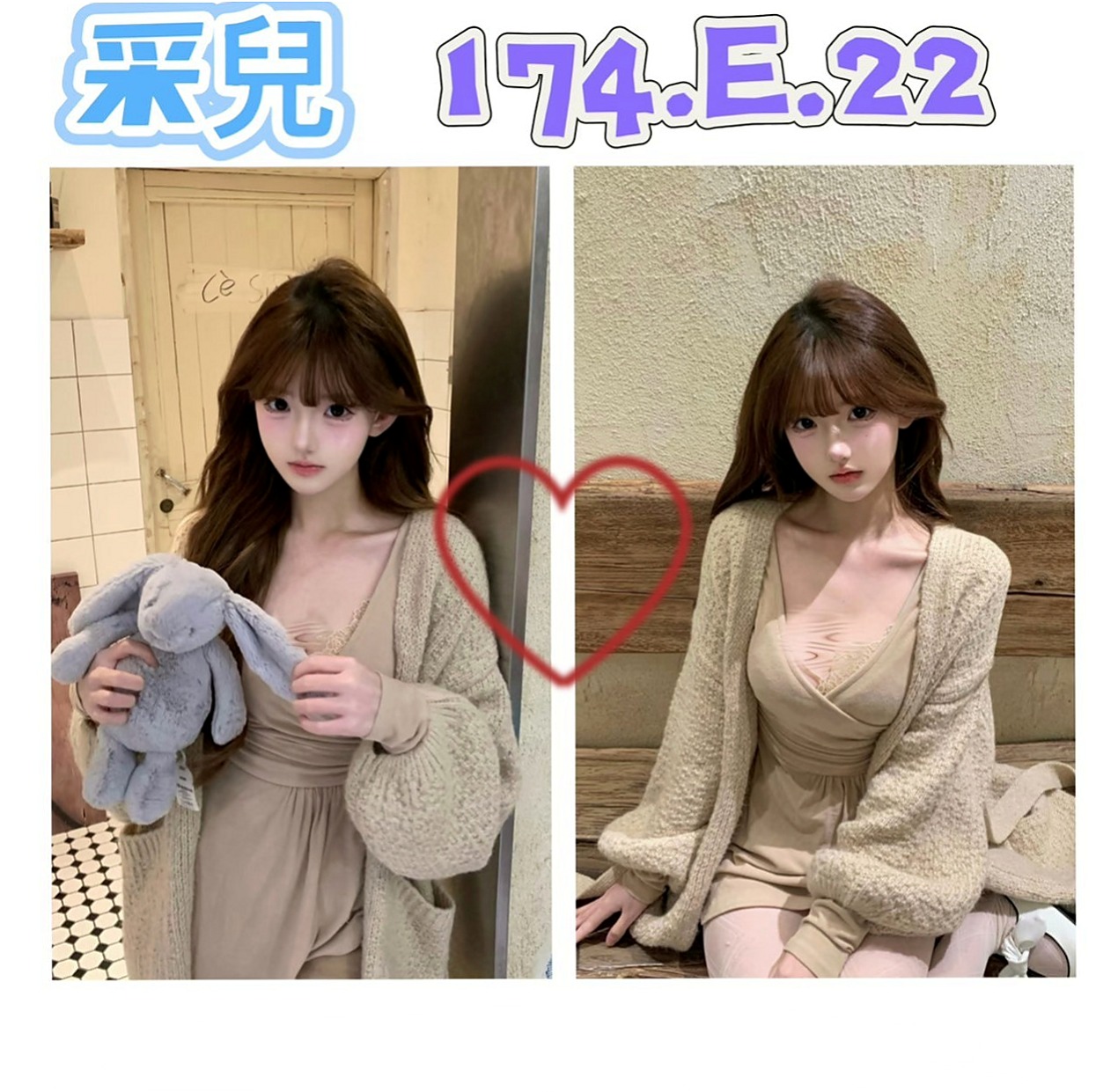 楊梅找茶：薇薇 |巨乳短髮女業務|164cm|50kg|D罩杯|23歲|妹妹好配合 一節可以互動多次哦