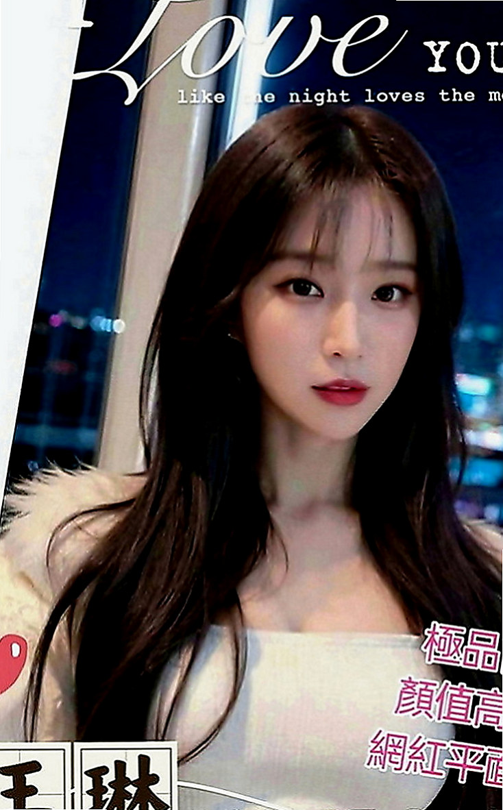 南港八大娛樂網：萱儀 |幼齒嫩妹|165cm|54kg|D罩杯|20歲|?慾求不滿小浪女要榨乾你 ?你來約就知道有多爽ㄌ?