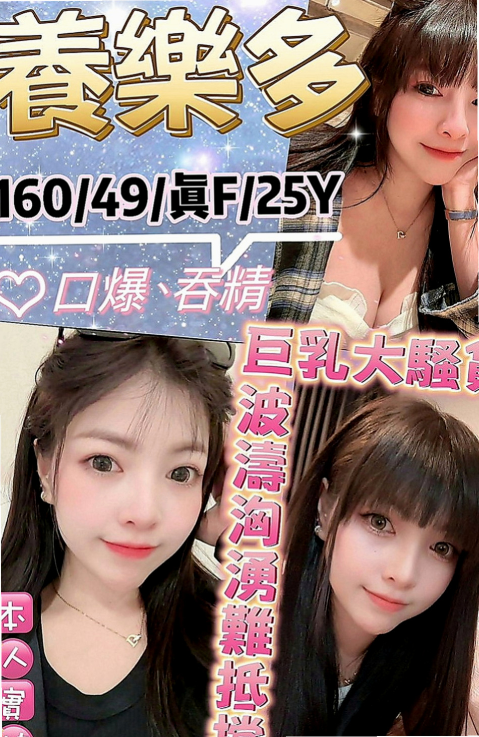 嘉義外出：小希 |辣媽人妻|170cm|51kg|C罩杯|24歲|舌吻殘廢澡69配合度超高 是一個乾淨又漂亮的女生