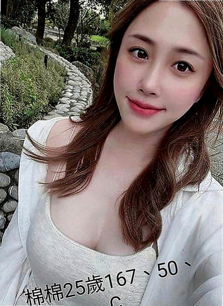 汐止外送：小扣 |白晰學生妹|165cm|50kg|D罩杯|20歲|PS：現在可約新貨-約她直接送vip  外柔內騷 服務到位 叫床到位 挑逗到位