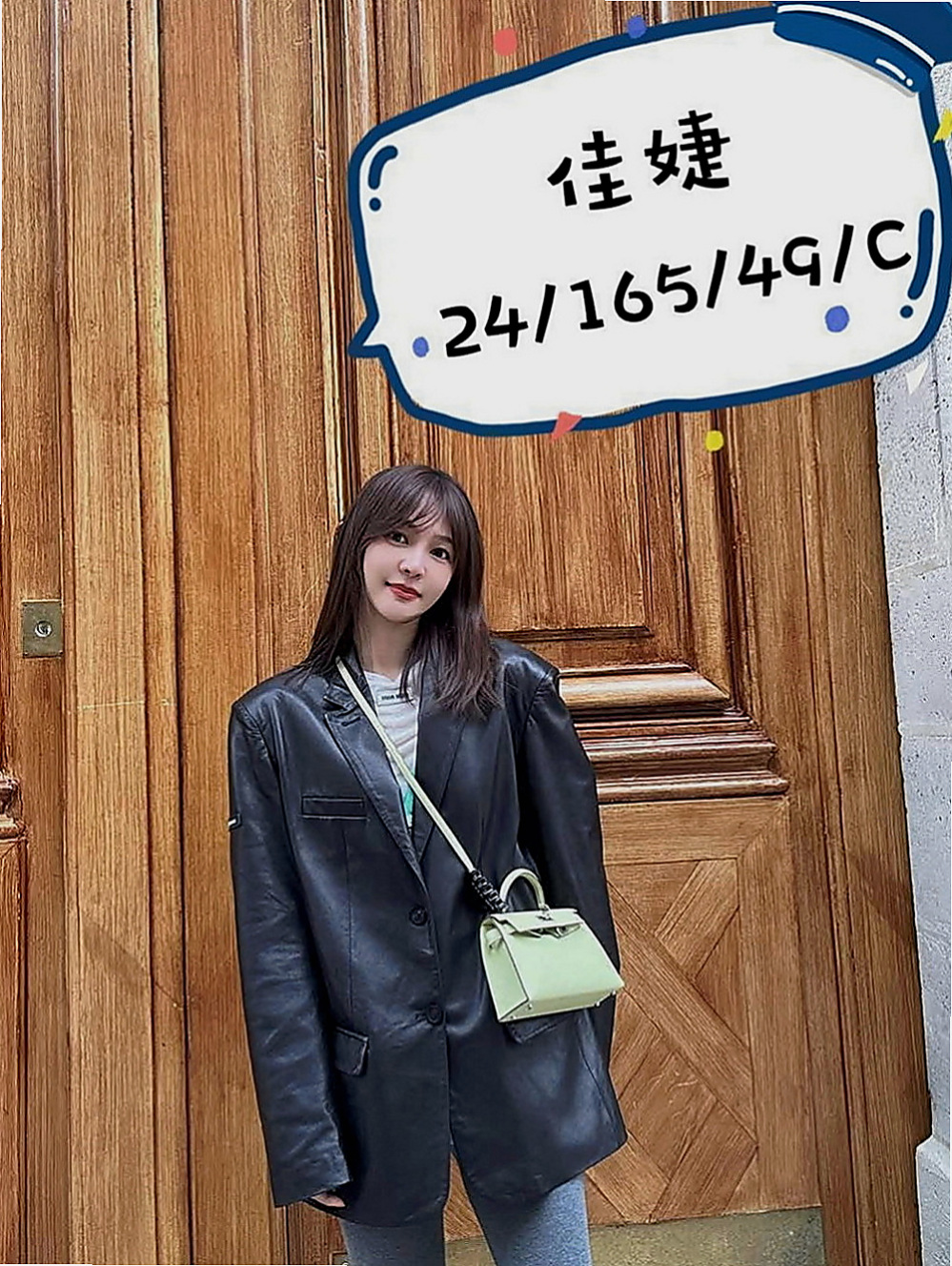 樹林找妹妹：熙熙 |夜店小辣妹|164cm|49kg|C罩杯|23歲|限時特價8000 2節14k 4節24k  可以顏射 口爆 中出 可以配合角色扮演