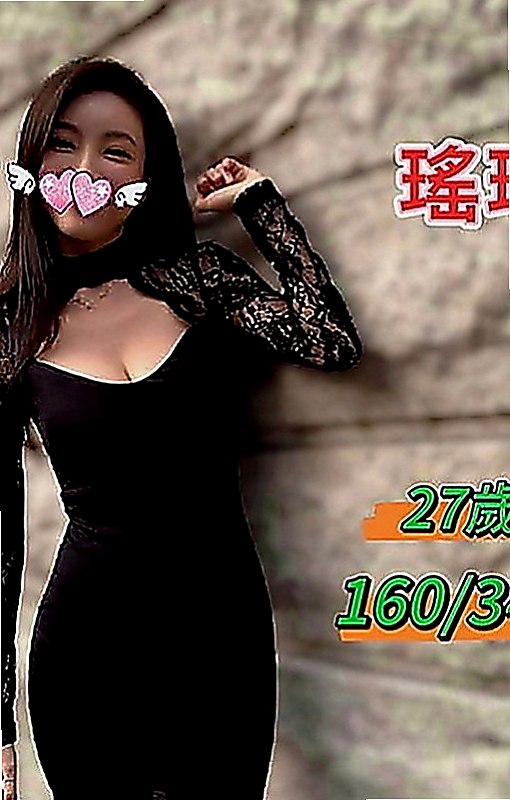 大安按摩全套：尤尤 |超骨感美少女|167cm|50kg|E罩杯|21歲|最後在來一個火車便當 各種姿勢各種體位各種玩讓你享受不一樣的體驗， 8k-嚕嚕米 舌吻、口爆、69
