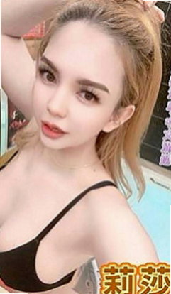 貢寮叫小姐：維尼 |情趣店小妹|165cm|53kg|D罩杯|18歲|很溫柔 也需要被疼愛 偶爾放縱一下  可以配合各種姿勢 臉蛋漂亮身材完美