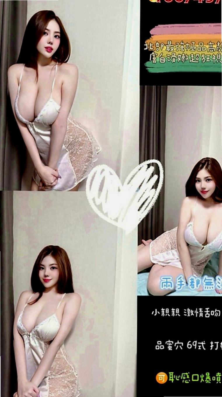 左營外送茶：遙遙 |饑渴小蕩婦|170cm|49kg|C罩杯|21歲|皮膚白皙 溫柔的女人 很有女友fu~  超勁爆S身材，奶子很大，軟軟的很舒服