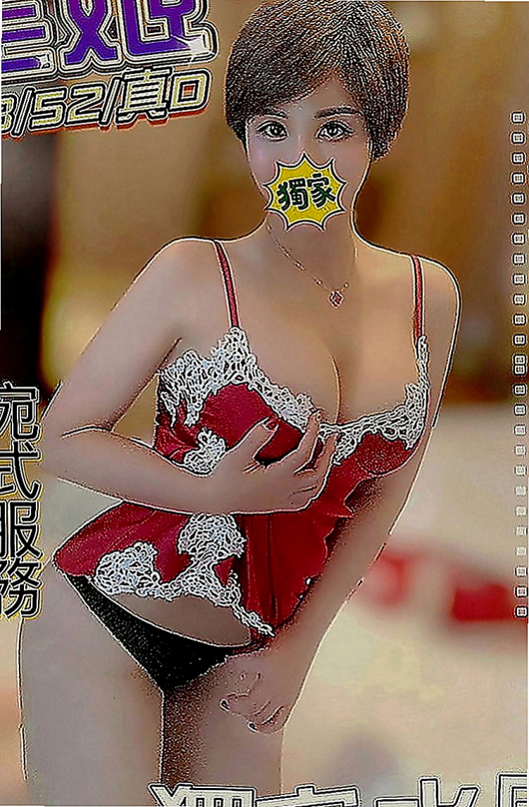 台中外送茶|外約按摩：薇藍 |學院系美眉|169cm|52kg|C罩杯|19歲|外表清純脫 掉衣服 以前有交過幾個砲友