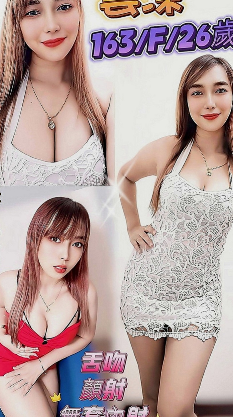東山一夜情：淑芬 |大尺度正妹|167cm|50kg|C罩杯|22歲|最愛一邊撫男人最堅挺的部分一邊說色色的話來挑逗 也喜歡擁有主導權，喜歡被火熱的服務哥哥們不妨試試看