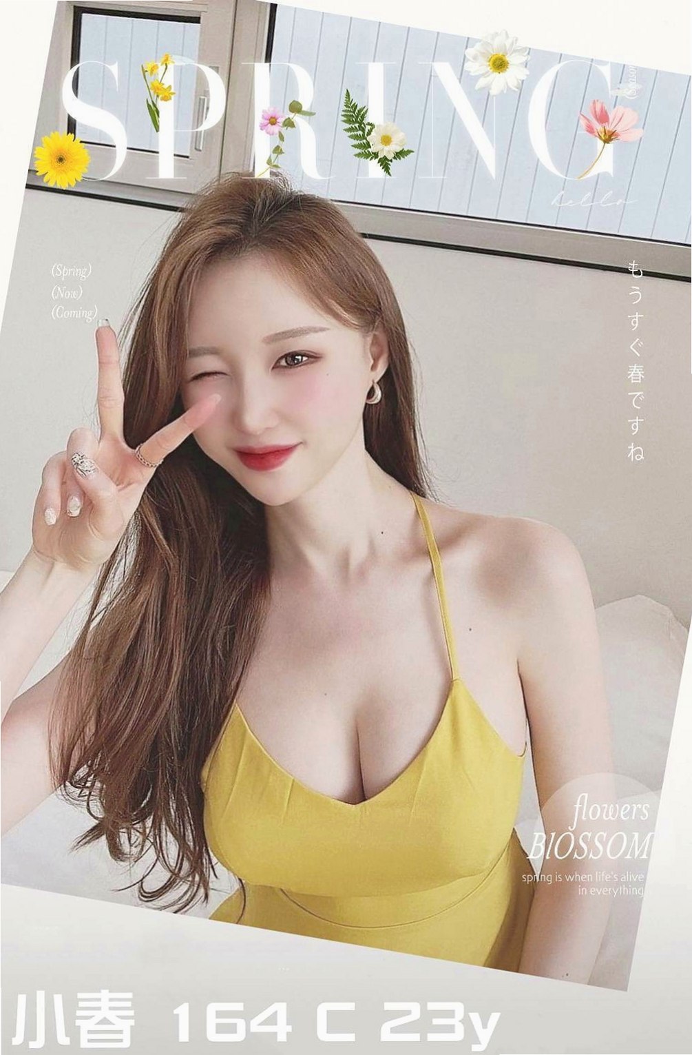 鼓山外約：桃子 |爆乳護士|165cm|51kg|C罩杯|21歲|客人實拍 說這是她這一年約過最好的妹妹~  此妹是新妹，剛下海三天而已 經驗不是很足