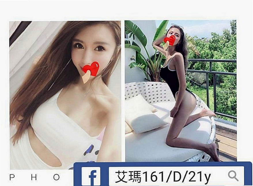 坪林叫茶：溫柔 |可愛小正妹|165cm|42kg|C罩杯|21歲|激情LG 顏射 瘋狂抽插的女上位 .老漢推車水噹噹.床上嗨到爆！~
