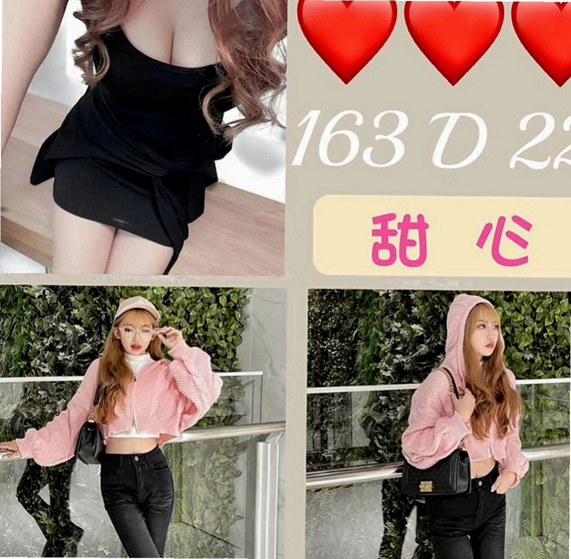 岡山美女外送：慧如 |長腿秘書|167cm|47kg|E罩杯|20歲|健談熱情 服務態度好 配合度高  舌吻 共浴 舔奶頭 69 品鮑
