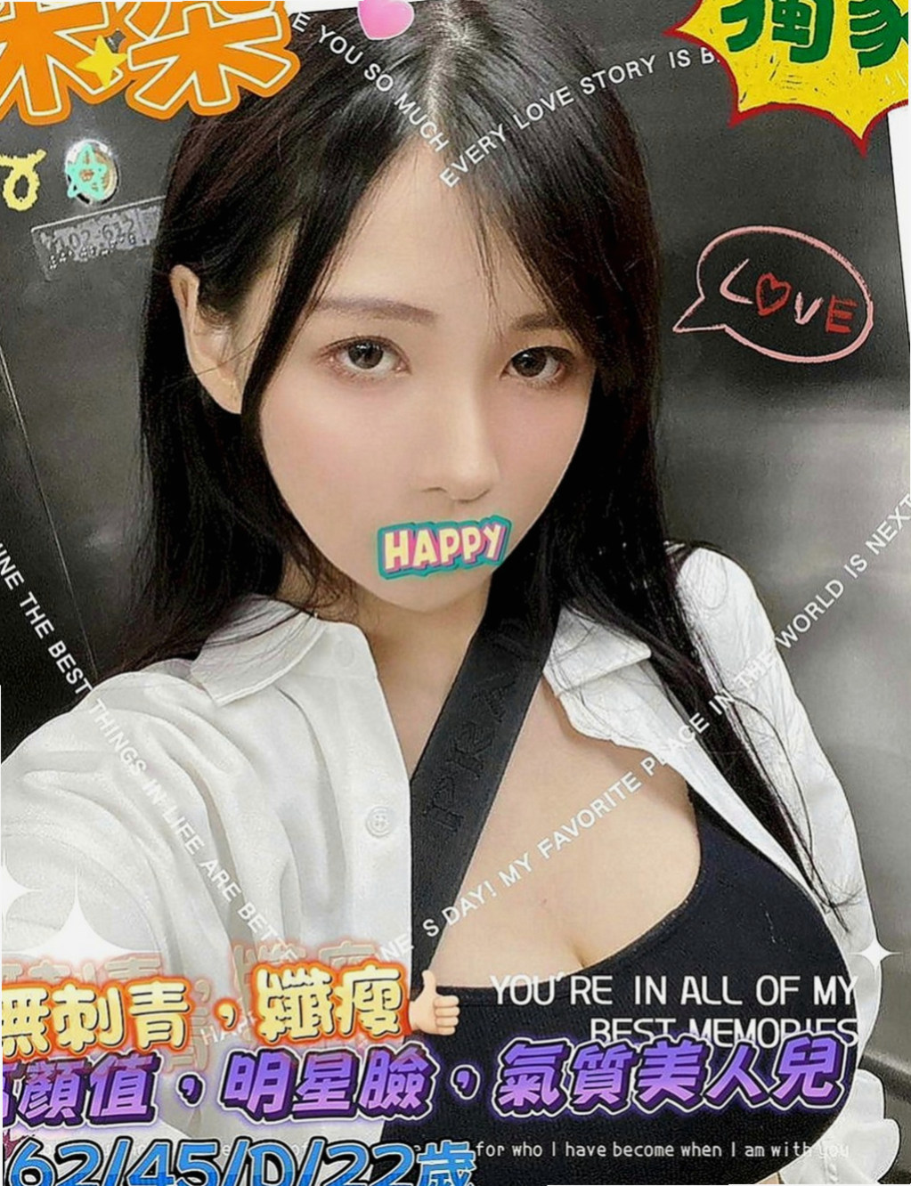 仁武外叫小姐：小純純 |高中妹|164cm|51kg|D罩杯|22歲|在這裡兼職幾天 喜歡的不要錯過咯   165 D+奶+ 24歲 48kg