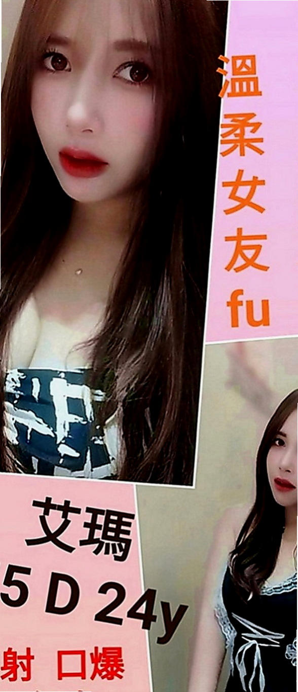 大內小姐外出：亞玲 |新簽女藝人|168cm|49kg|C罩杯|22歲|喜歡當小母狗熟女姐姐兼職