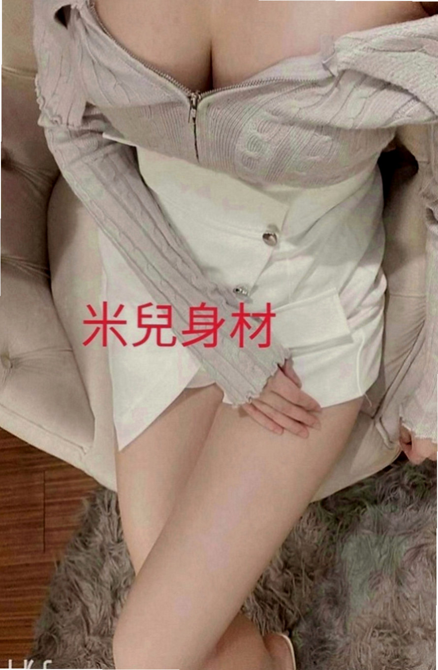 宜蘭按摩外送：菲菲 |白虎小妹|167cm|53kg|E罩杯|24歲|粉粉濕潤的雙唇?緊緊的包覆  在校學生妹 清純甜美粉嫩佳人